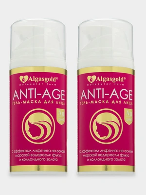 Маска-лифтинг, 2 упаковки