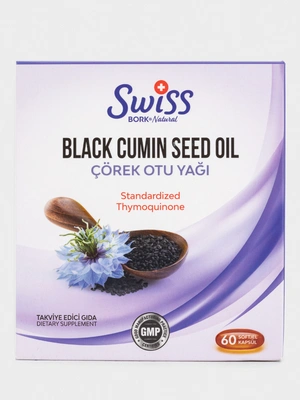 Капсулы Черный Тмин, 1 упаковка