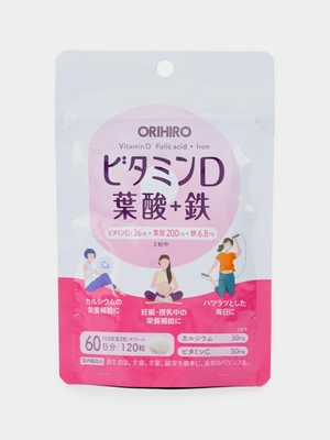 Витамин D+, 120 таблеток