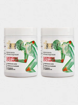 Крем-мазь Здоровье суставов, 2 упаковки