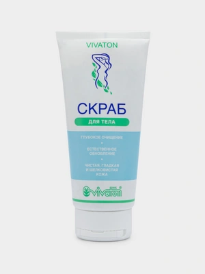 Скраб для тела, 200 мл