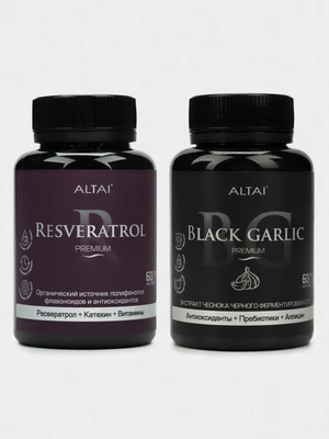 Комплекс Кардио-Защита