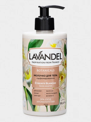 Парфюмированное молочко для тела Белое объятие, 460 мл