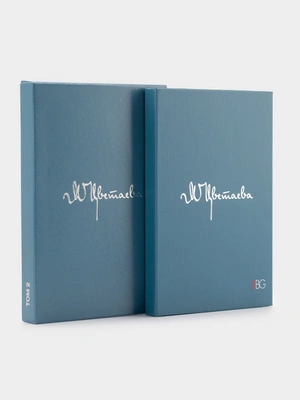 Палетка для макияжа М.Цветаева