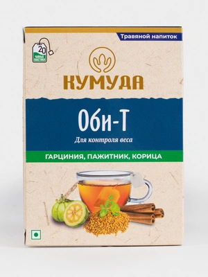 Чайный напиток Оби-Т, 20 пакетиков, 2 упаковки