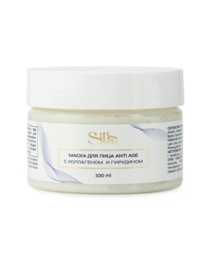 Маска для лица антивозрастная