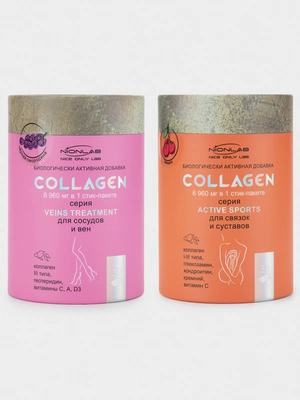 Набор 2 в 1 для суставов и вен