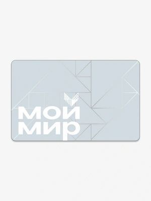 Карта Клиента Серебро