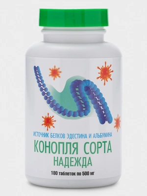 Концентрат пищевой Конопля сорта Надежда