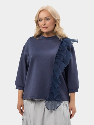 Свитшот с рукавом 3/4