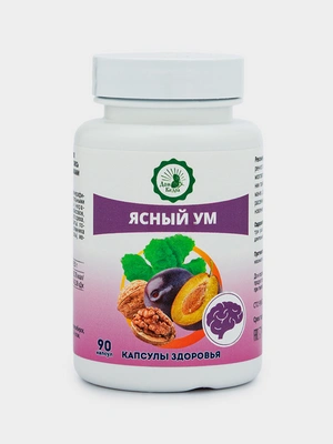 Ясный ум, масло растительное нерафинированное, 90 капсул