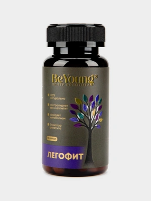 Комплекс для снижения аппетита