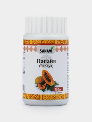 Папайя SANAVI, 60 таблеток