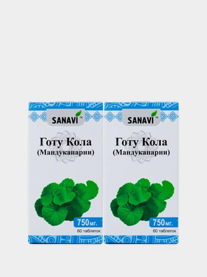 БАД Готу Кола, 2 упаковки