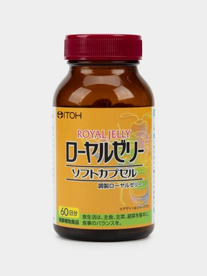 Капсулы ITOH Наттокиназа, 1 упаковка