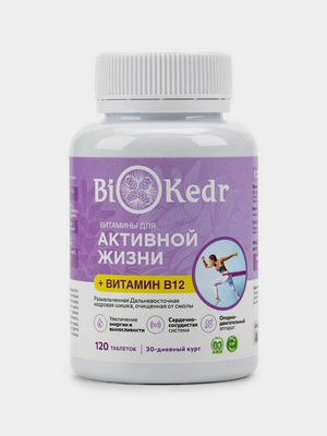 Дальневосточная кедровая шишка + Витамин В12