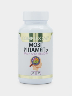 Complex SW Капсулы Мозг и Память, 60 капсул