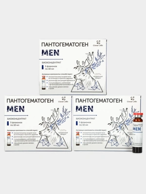Пантогематоген Men, 3 упаковки
