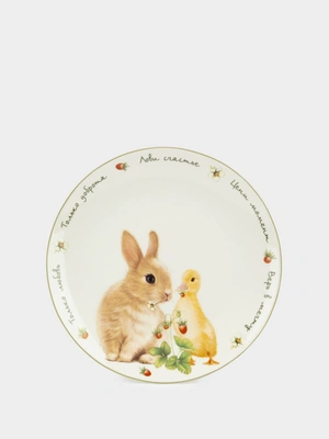 Тарелка закусочная "Лови счастье"