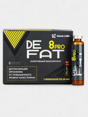 Биокомплекс DeFAT 8 Pro