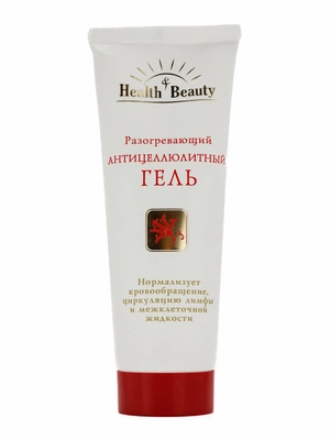 Гель антицеллюлитный разогревающий, 125 мл