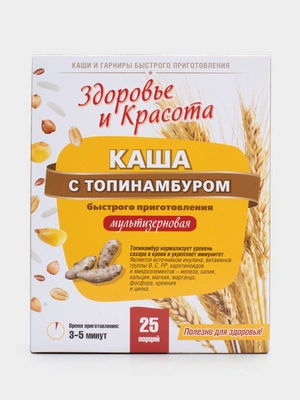 Каша с топинамбуром для диабетиков