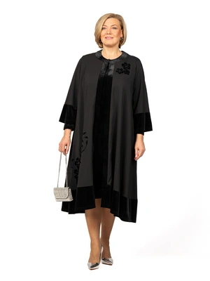 Костюм Элиза