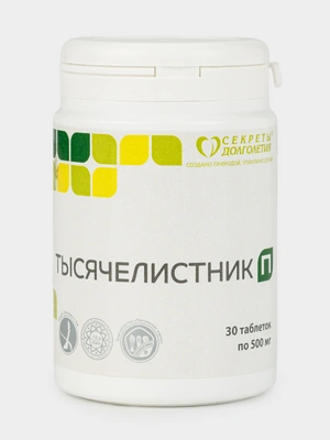 Тысячелистник П, 30 таблеток