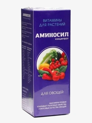 Концентрат "Аминосил для овощей 250мл"
