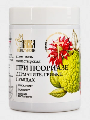 Крем-мазь при псориазе, 100 мл