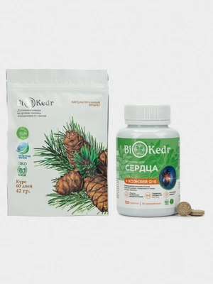 Настой из кедровой шишки, 2 упаковки и подарок