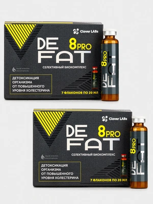 Биокомплекс DeFAT 8 Pro, 2 упаковки