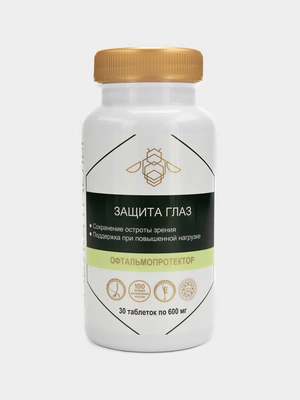 Офтальмопротектор "Защита глаз", 1 упаковки 30 таблеток