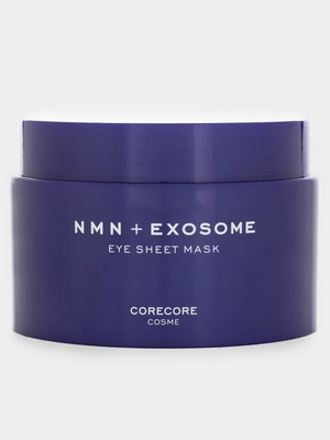 Патчи для кожи вокруг глаз, 120 штук