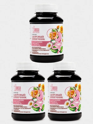 Эликсир Здоровый кишечник, 3 упаковки