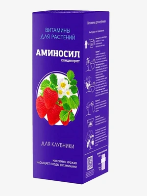 Концентрат Аминосил для клубники, 250мл