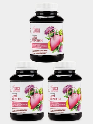 Эликсир Для печени, 3 упаковки