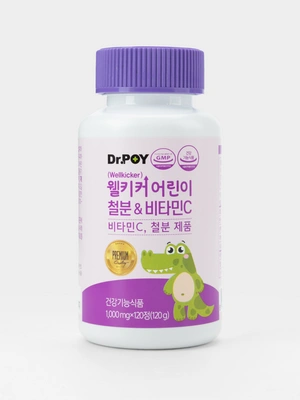 БАД "Железо с витамином С для детей"