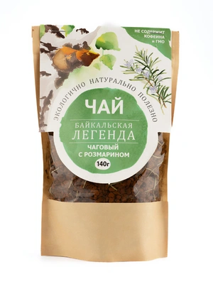 Чай чаговый Розмарин, 140 г