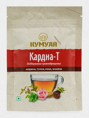 Кардиа-Т КардиоЗащита, 50 гр