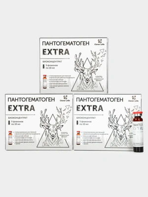 Пантогематоген Extra, 3 упаковки