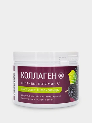 Коллаген экстракт шелковицы для поддержки здоровья костей, суставов, кожи