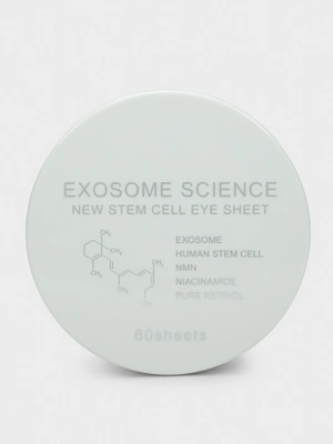 Патчи для глаз New Stem Cell