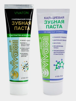 Зубная паста 2 в 1