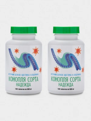 Концентрат пищевой Конопля сорта Надежда