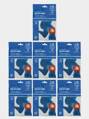 Пластырь Гутун, 7 упаковок