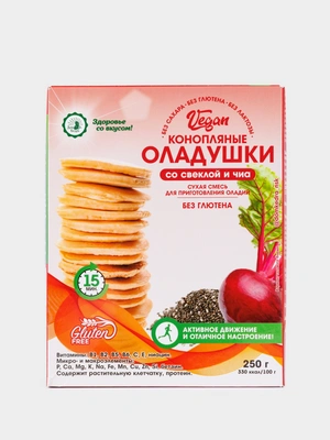 ПП оладушки Нежное утро, 250 грамм