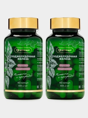 Complex Поджелудочная Железа, 2 упаковки