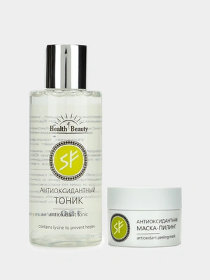 Маска-пилинг антиоксидантная, 100 мл