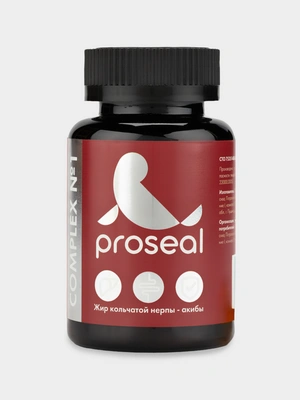Комплекс №1 для ЖКТ Proseal